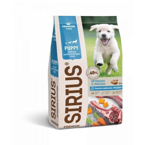 Sirius Сухой корм для щенков и молодых собак Ягненок/Рис