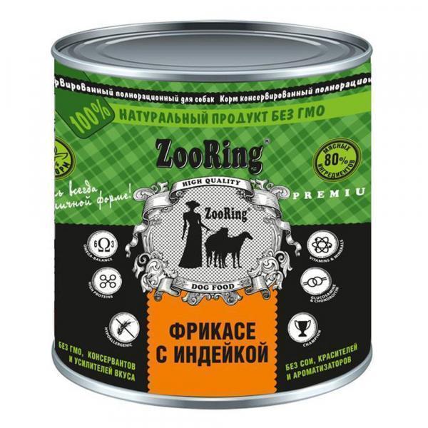 ZooRing Консервы для собак, Фрикасе с Индейкой