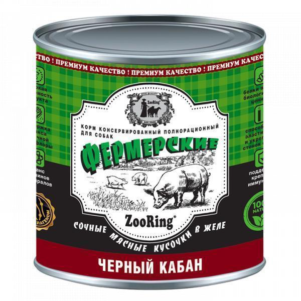 ZooRing Консервы для собак, Сочные кусочки мяса в желе, Черный кабан