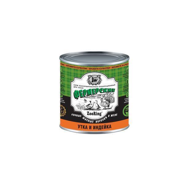ZooRing Консервы для собак, Сочные кусочки мяса в желе, Утка / Индейка